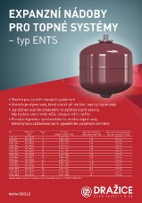 ENTS 12/6